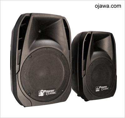 SX-520A